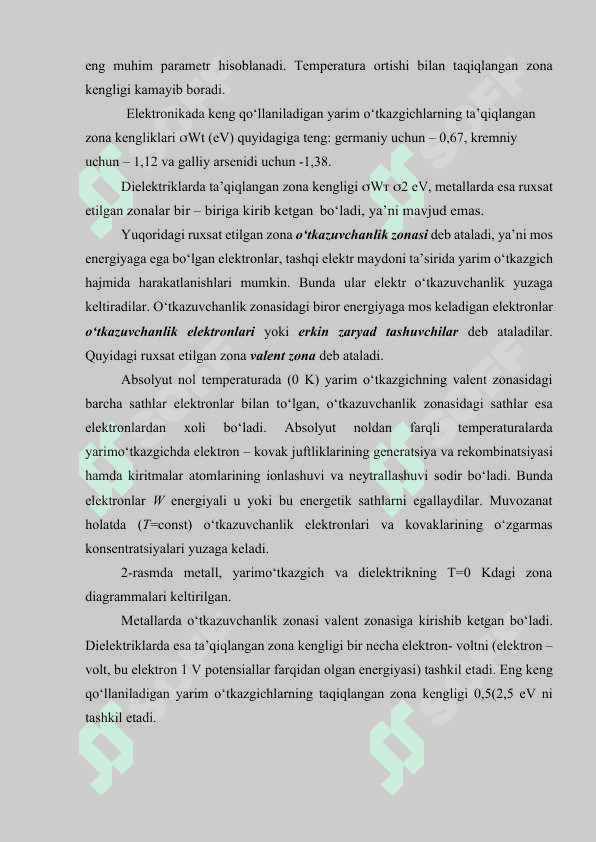 Ko‘pqatlamli yarimo‘tkazgichli asboblar 8