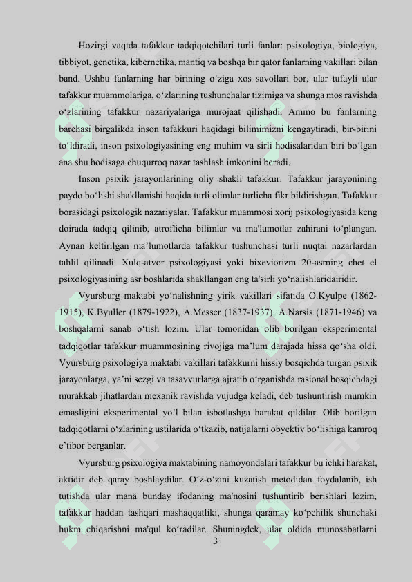 Tafakkur va bosh miya assimetriyasi 3