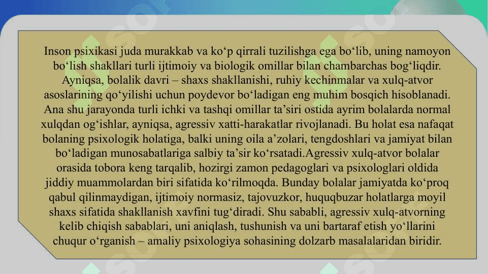 Agressiv xulq-atvor sabablari va korrektsiya usullari Sslayd 3