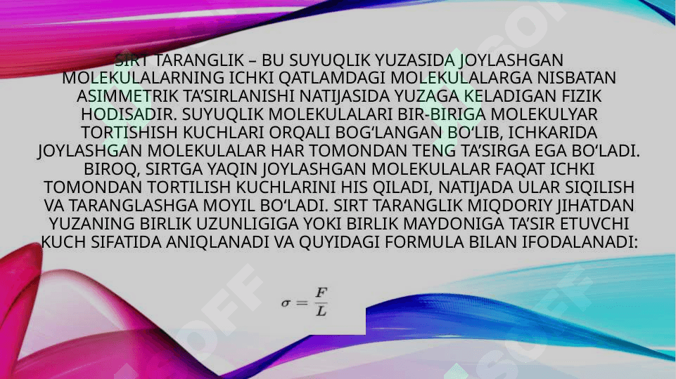 Suyuqliklarning sirt tarangligini o’rganish 3