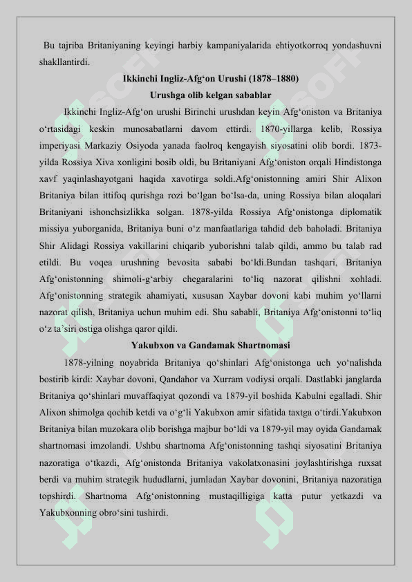 Ingliz-afg‘on urushlari   25 5