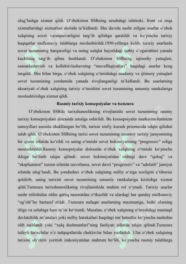 O‘zbekiston SSR tarixi tarixshunosligi masalalari 25 7