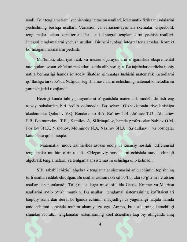 C# DASTURLASH TILIDA CHIZIQLI ALGEBRAIK TENGLAMALAR SISTEMASINI YECHISHNING GAUSS USULI KURS ISHI 4