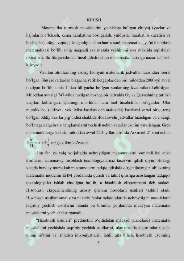 ELLIPTIK TENGLAMALARNI TO’R METODI BILAN YECHISH. KURS ISHI 2