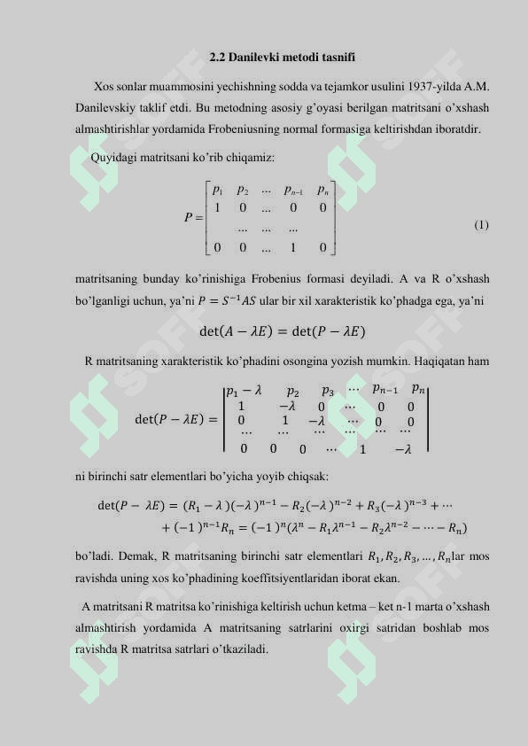 Matritsaning xos son va xos vektorlarini hisoblash 7