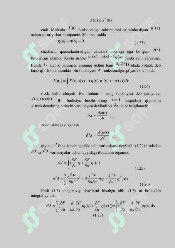 Variatsion ayirmalar metodi , CHEKLI AYIRMALAR METODI 5