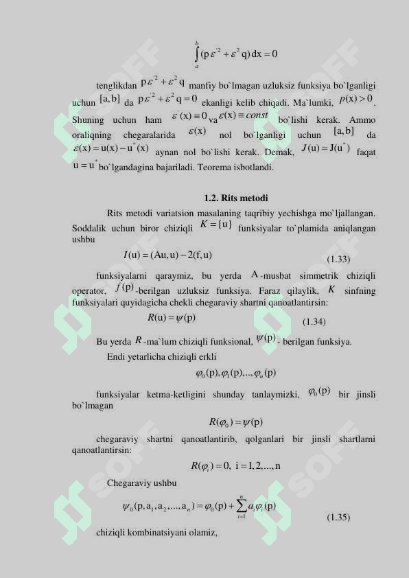 Variatsion ayirmalar metodi , CHEKLI AYIRMALAR METODI 8