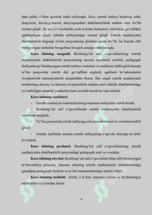 Boshlang‘ich sinflarda o‘quvchilarning estetik madaniyatini shakllantirish 4