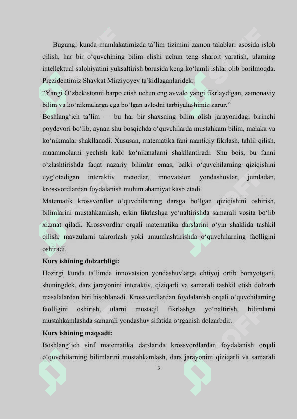 BOSHLANG‘ICH SINFLARDA MATEMATIK KROSSVORDLAR YORDAMIDA BILIMLARNI MUSTAHKAMLASH 3