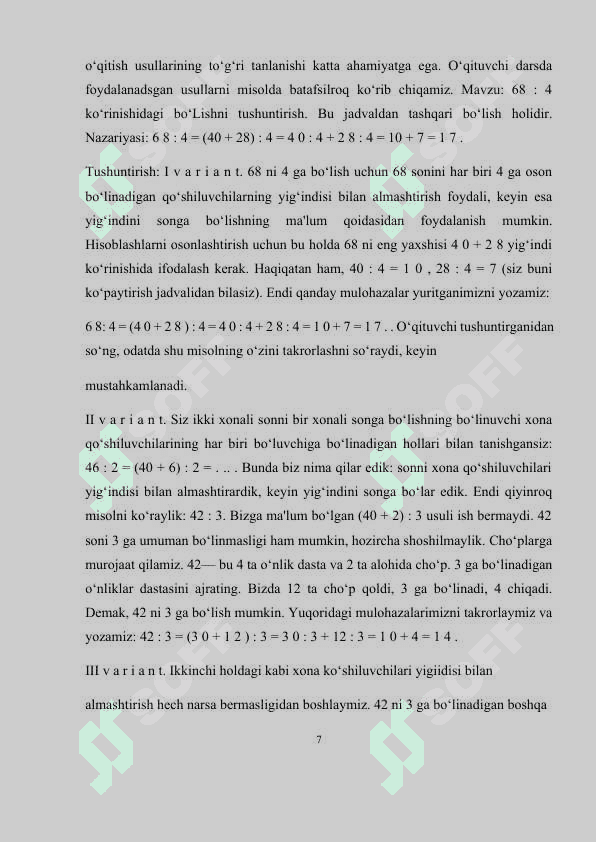 BOSHLANG‘ICH SINFLARDA MATEMATIK KROSSVORDLAR YORDAMIDA BILIMLARNI MUSTAHKAMLASH 7