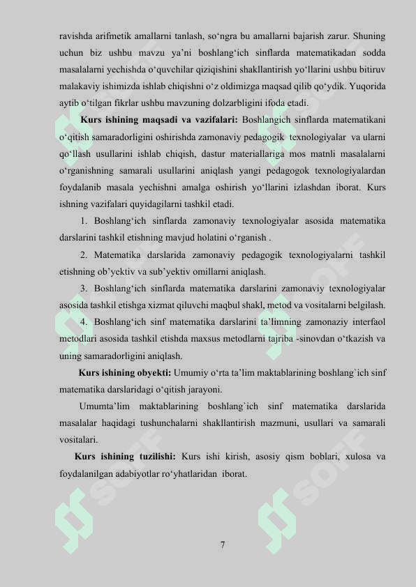 Boshlang‘ich sinflarda matematika o‘qitishda masalalar yechishning umumiy masalalari 7