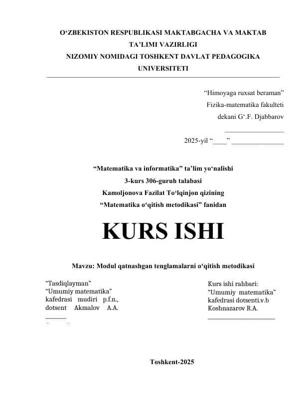 Modul qatnashgan tenglamalarni oʻqitish metodikasi