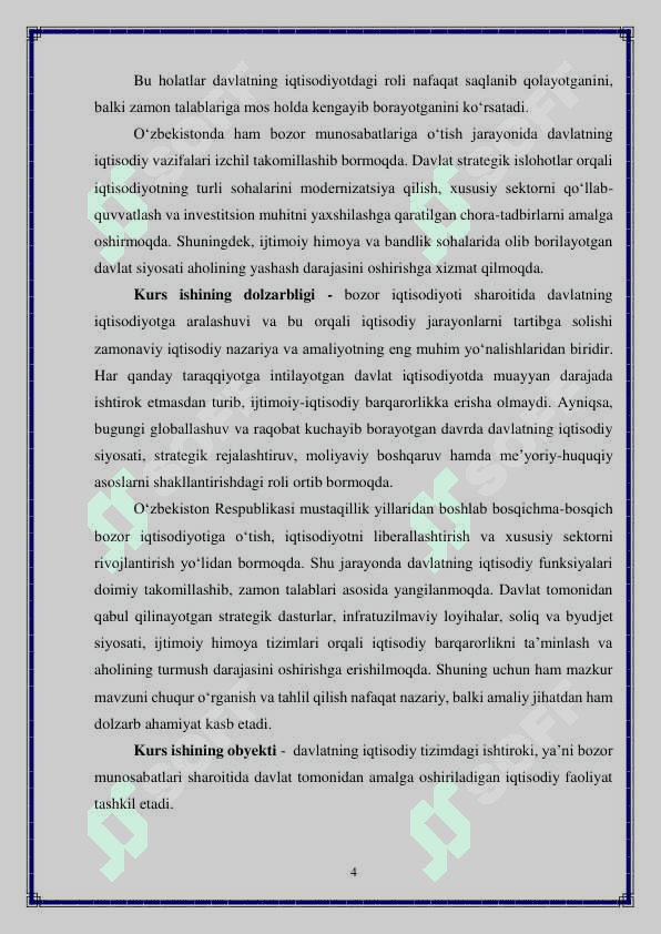 Davlatning iqtisodiy vazifalari 4