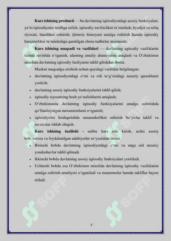 Davlatning iqtisodiy vazifalari 5