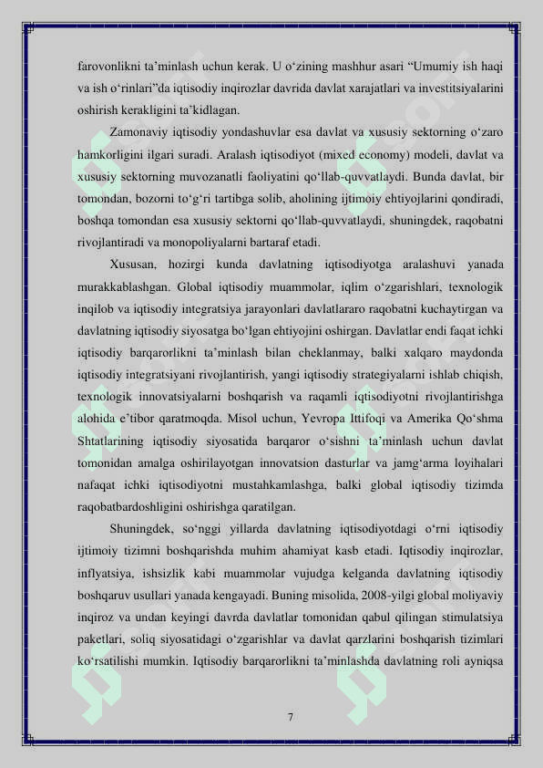 Davlatning iqtisodiy vazifalari 7