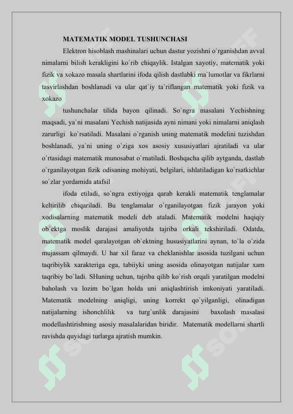 MATEMATIK MODELLASHTIRISHNING ASOSIY BOSQICHLARI 4