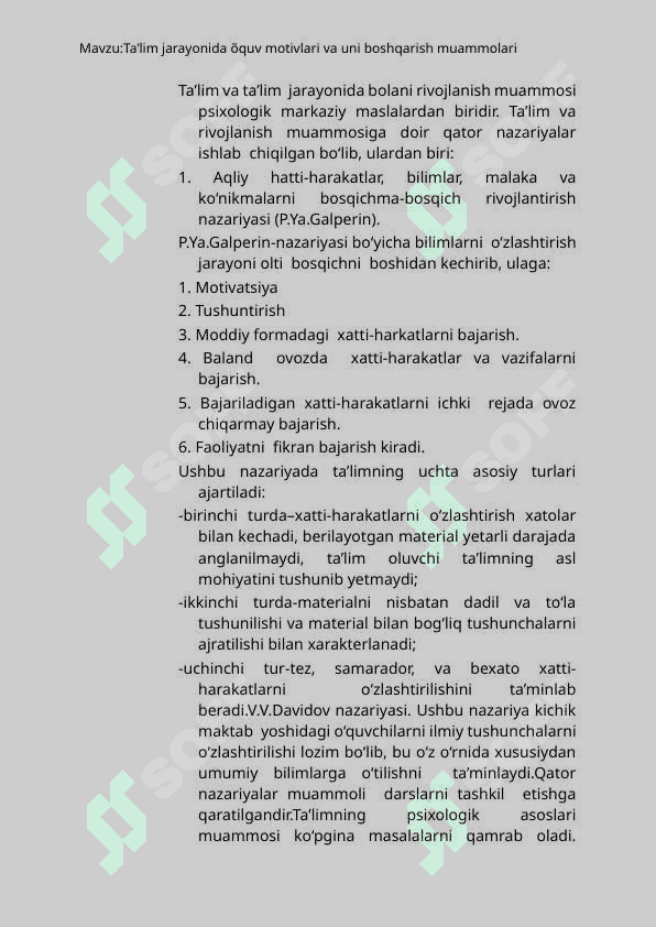 Yosh psixologiyasidan ma'ruza matni 8