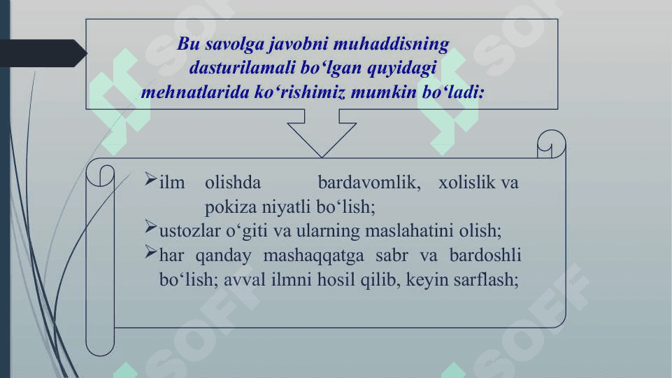 Tarbiya –komillik sari qadam 5