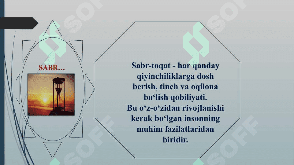 Tarbiya –komillik sari qadam 7