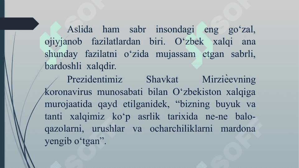 Tarbiya –komillik sari qadam 8