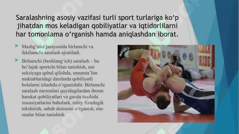 Kurashda saralash usullari 4