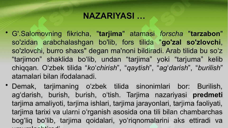 TARJIMA NAZARIYASI FANINING RIVOJLANISH BOSQICHLAR 3
