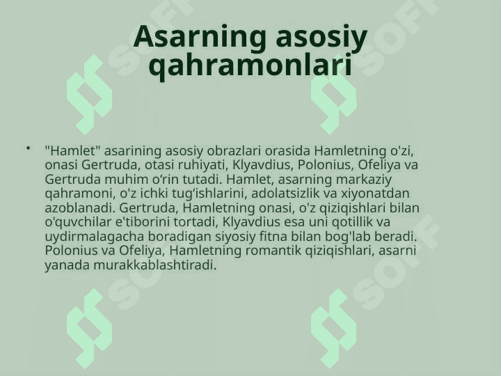 Shekspirning Hamlet asari 7