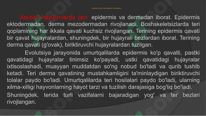 Hayvonlarning tana qoplami 2
