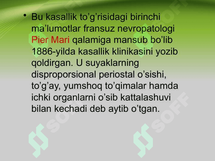 Akromegaliya 4