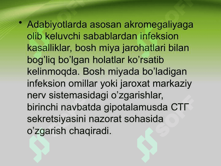 Akromegaliya 7