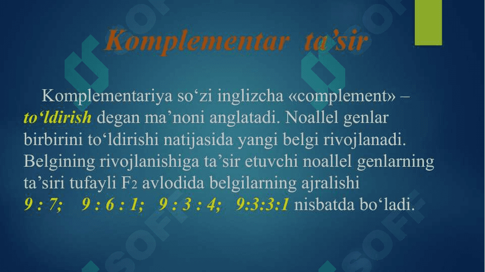 Noallel genlarning o`zaro ta’siri 5