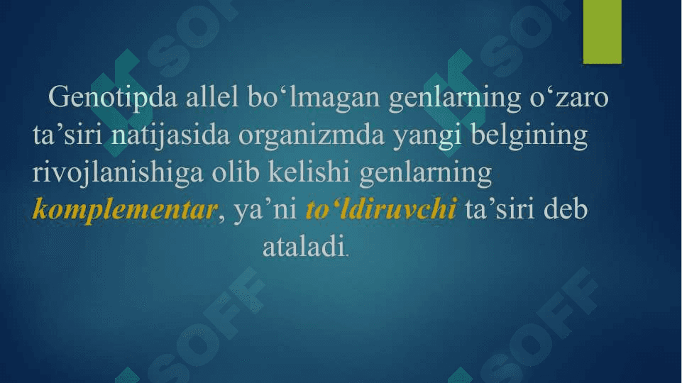 Noallel genlarning o`zaro ta’siri 8