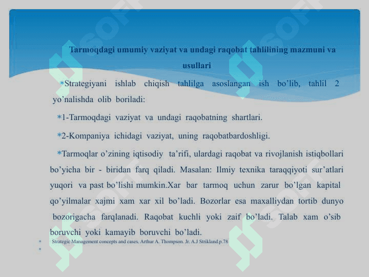 Tarmoqdagi umumiy vaziyat va undagi raqobat strategiyasini ishlab chiqish 3