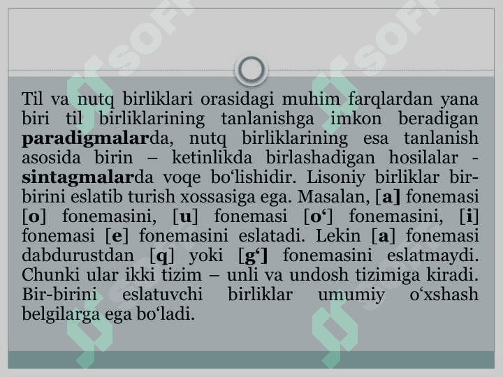 Til birliklari o‘rtasidagi munosabatlar. Paradigmatik munosabat. 5
