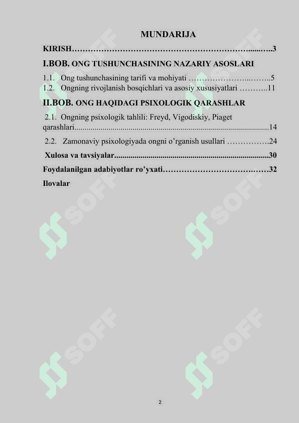 ONGNING TARIFI VA HAQIDAGI PSIXOLOGIK TASAVVURLAR kurs ishi 2