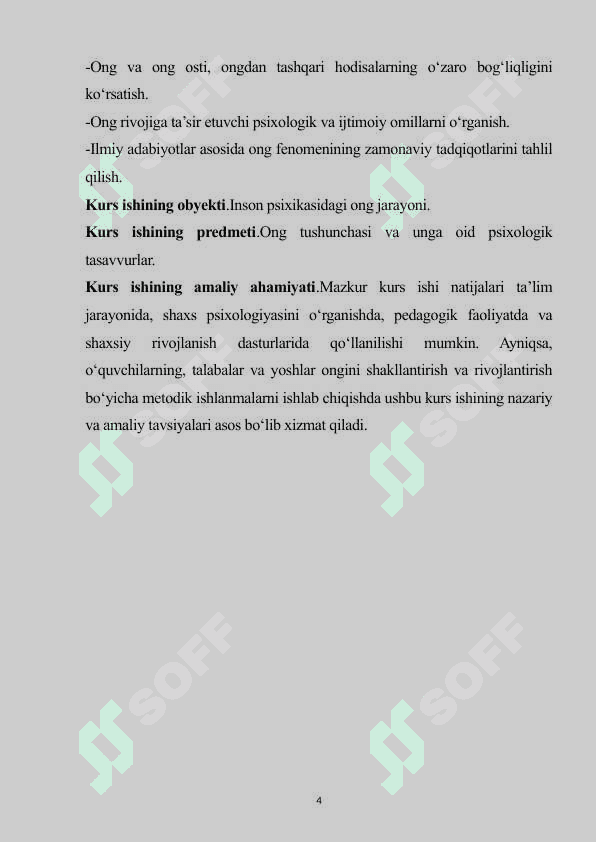 ONGNING TARIFI VA HAQIDAGI PSIXOLOGIK TASAVVURLAR kurs ishi 4
