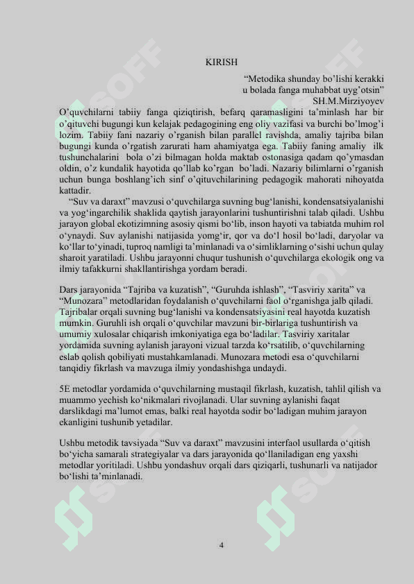 “Suv va daraxt”  mavzusida MIKRODARS (dars ishlanmasi) 4