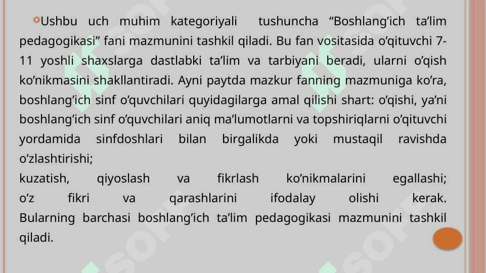 :Boshlang‘ich ta’limiy muhiti slayd 8