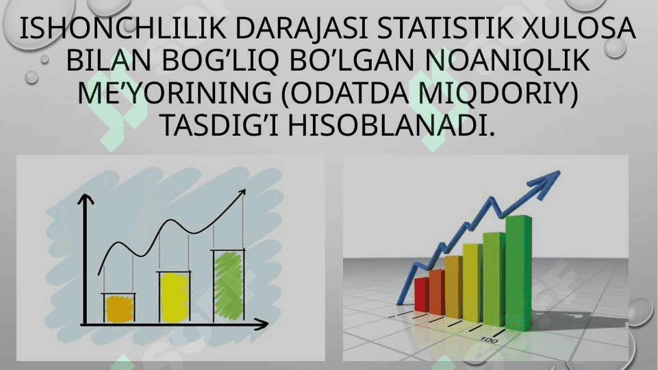 Statistik tadqiqot natijalarining ishonchlik darajasini baholash 2