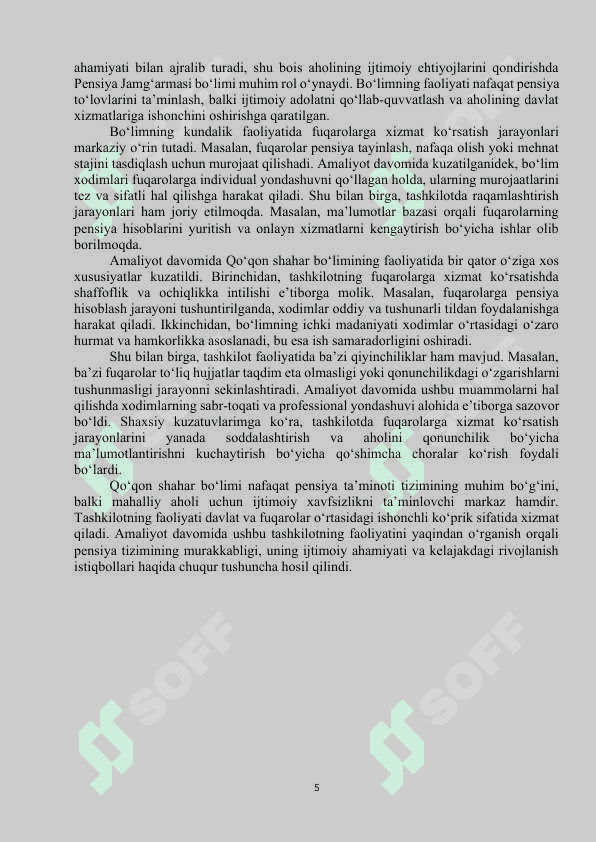 Pensiya jamg'armasi Amaliyot hisoboti 6