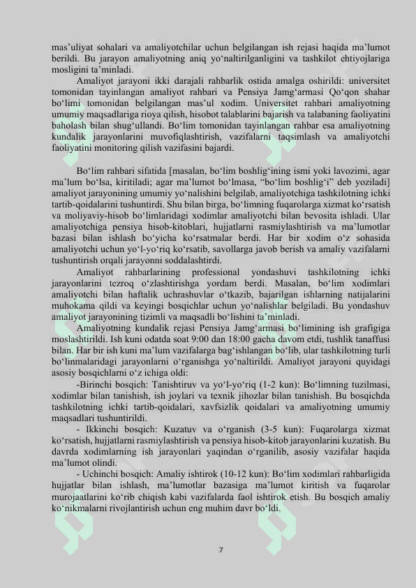 Pensiya jamg'armasi Amaliyot hisoboti 8