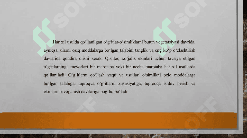O'g'it qo'llashning yillik rejasini ishlab chiqish 3