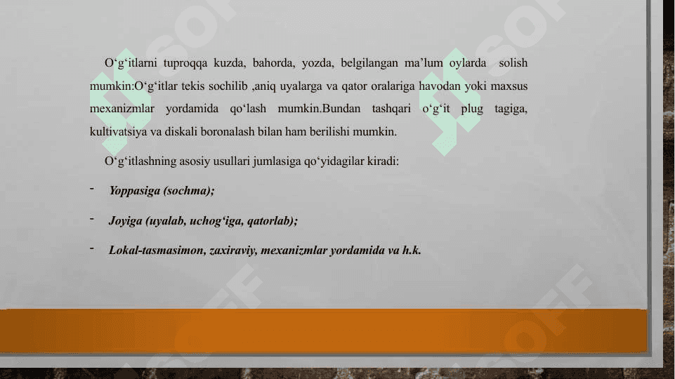 O'g'it qo'llashning yillik rejasini ishlab chiqish 4