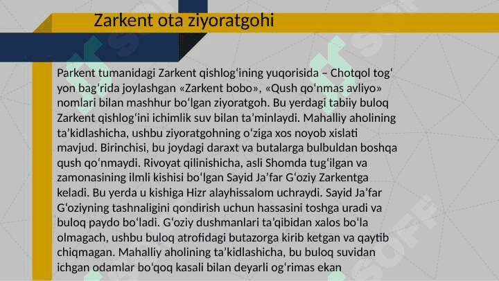 Qadamjolar 2