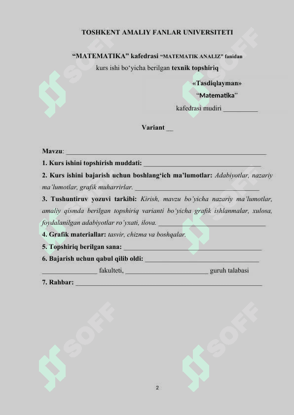 Aniqmasliklarni ochish. Lopital qoidalari 2