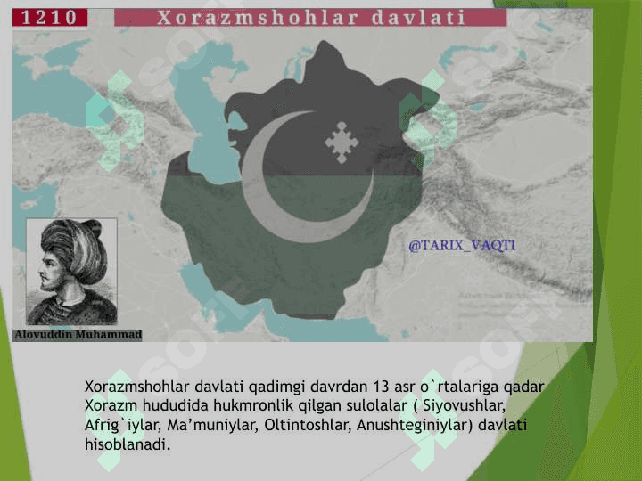 Xorazmshoxlar davlati boshqaruv tizimi. 2