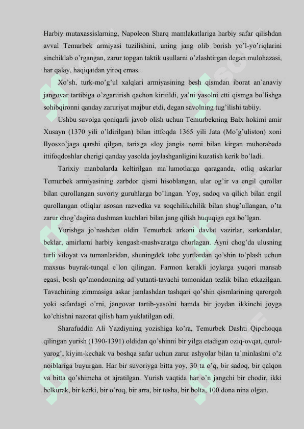 Amir Temurning harbiy yurishlari 8