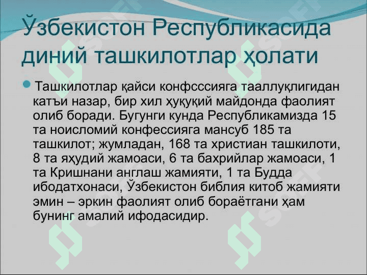 Жамоат бирлашмалари 8
