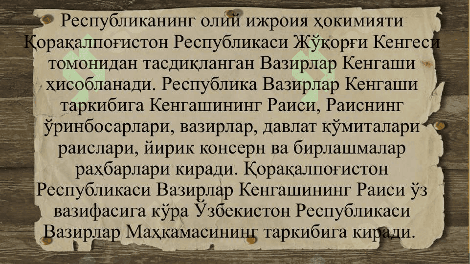 Қорақолпоғистон Республикаси мустақиллик йилларида 6