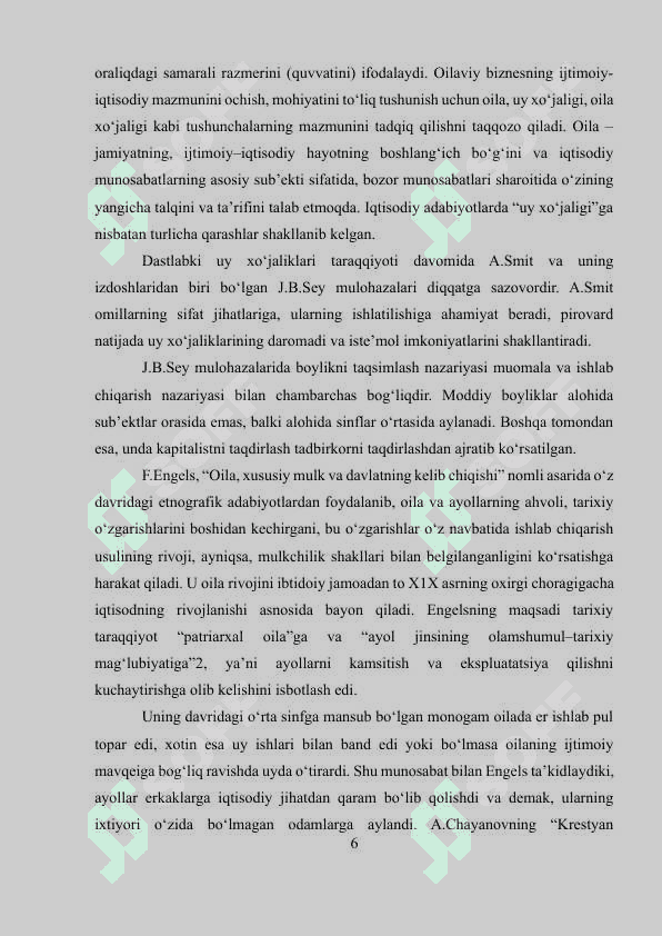 UMUMIY MUVOZANATLILIK VA SAMARADORLIK.docx 5